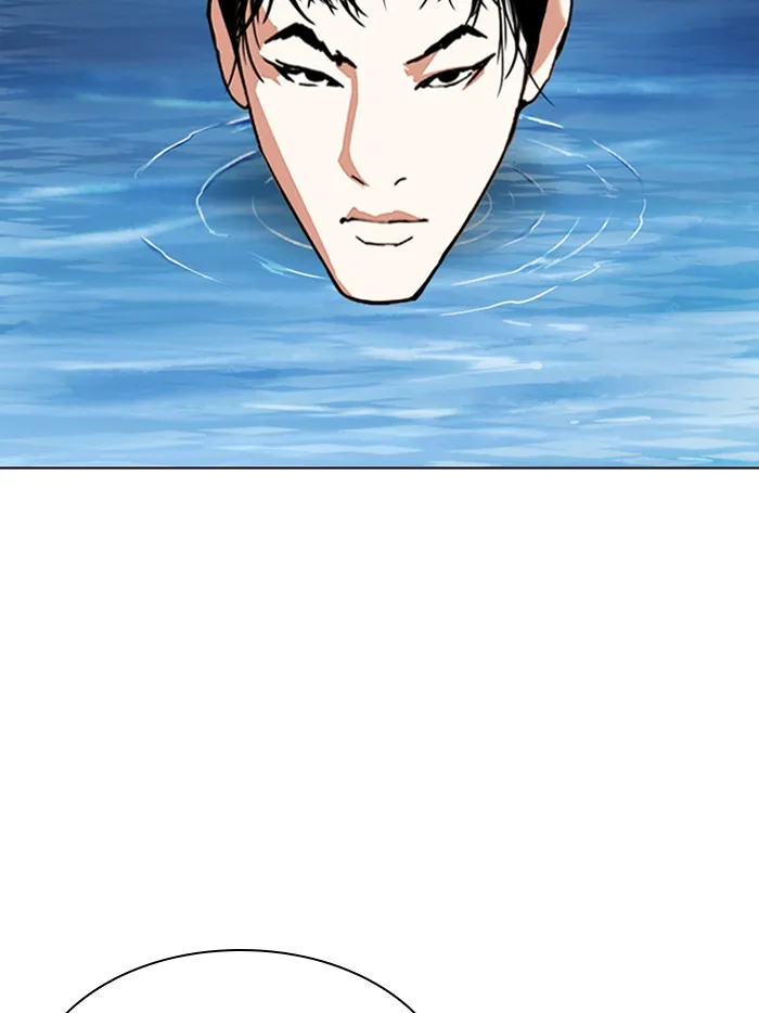 Lookism - หน้า 68