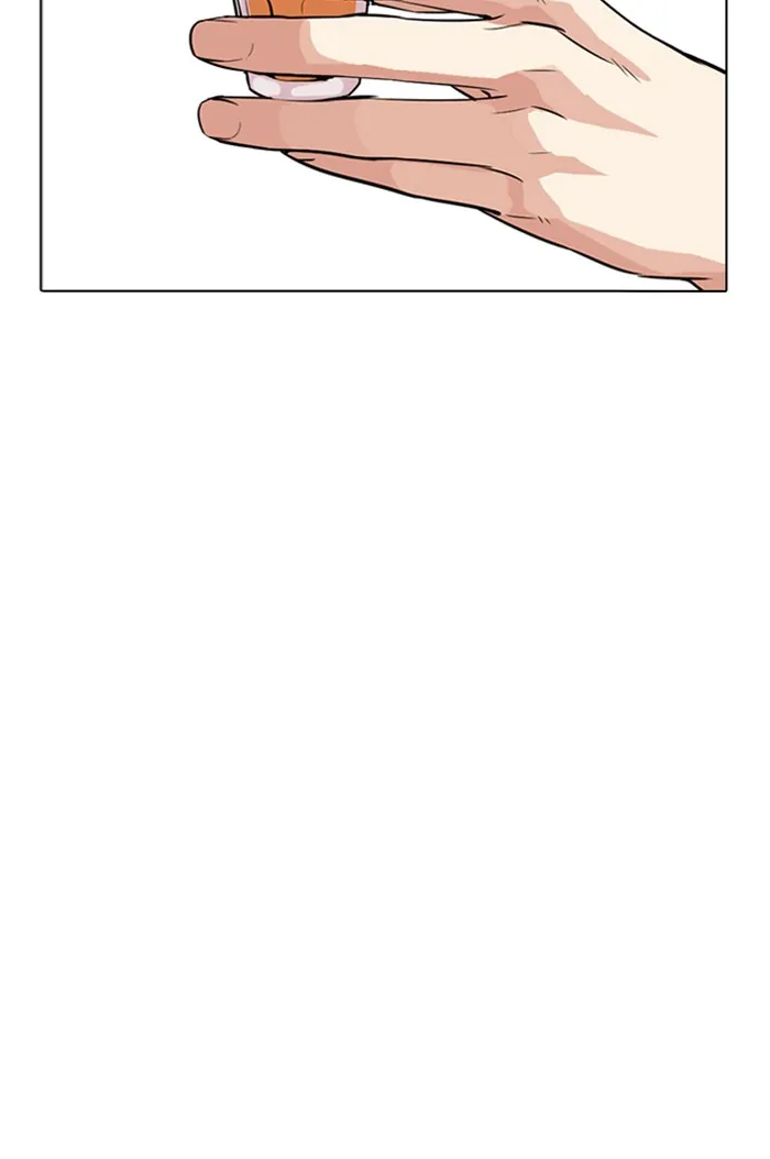 Lookism - หน้า 86