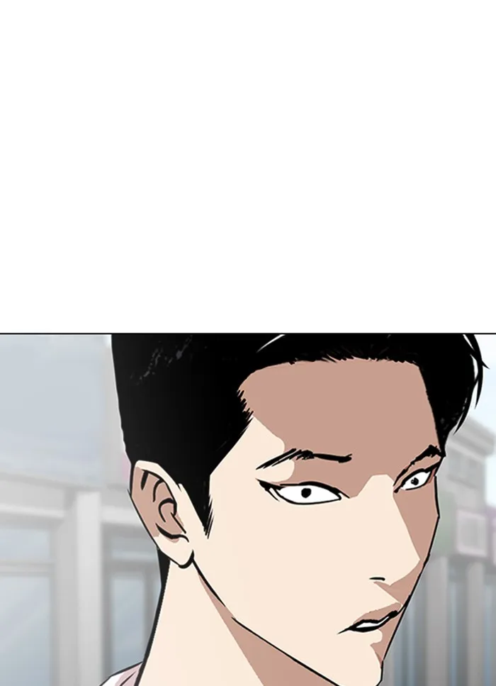 Lookism - หน้า 89