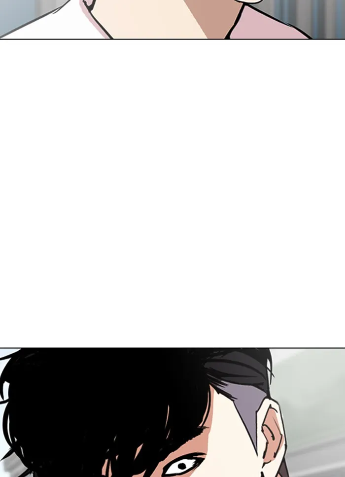 Lookism - หน้า 90