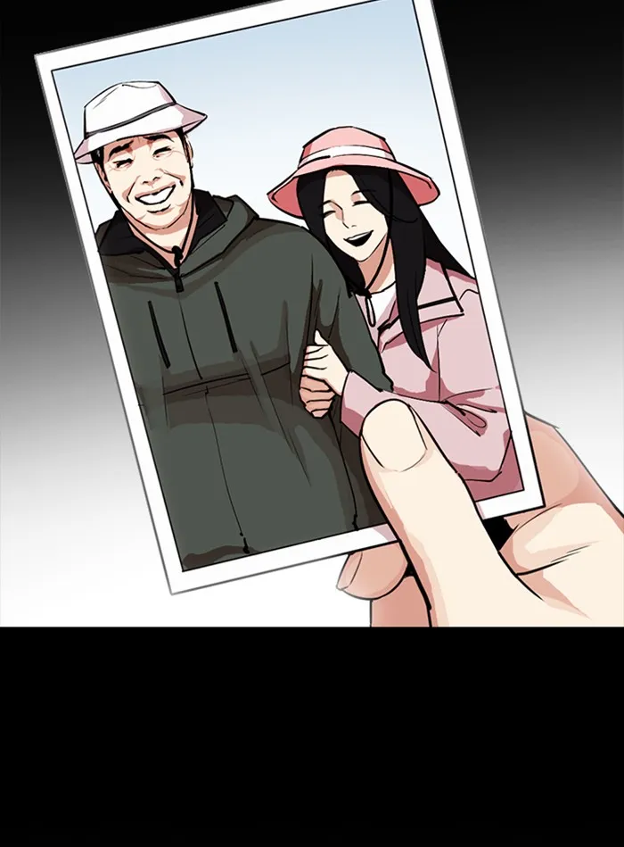 Lookism - หน้า 165