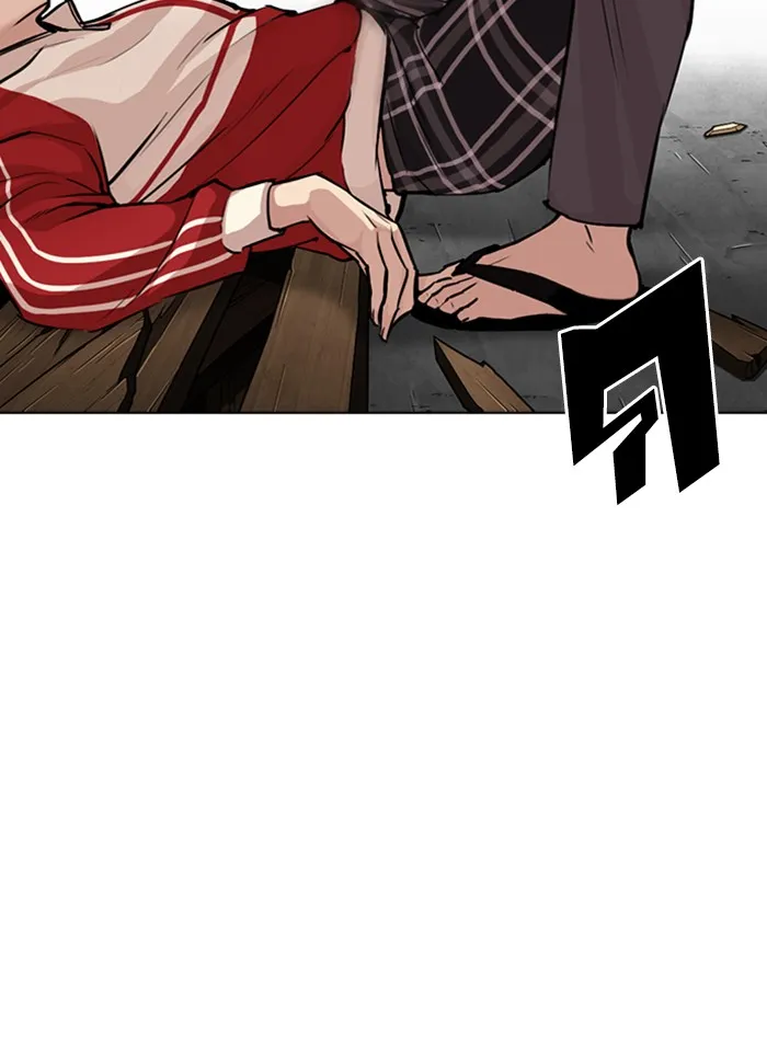 Lookism - หน้า 106