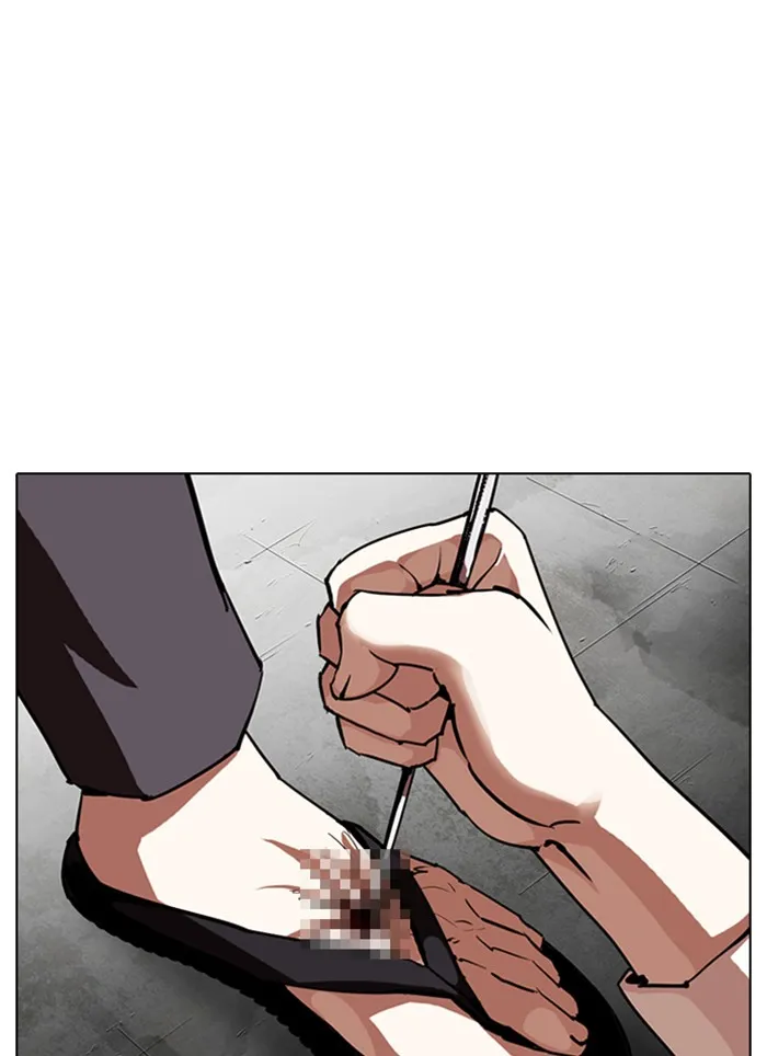 Lookism - หน้า 126