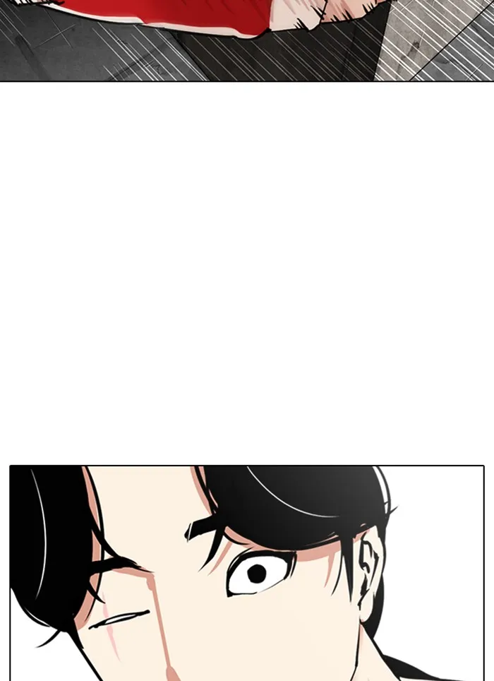 Lookism - หน้า 146