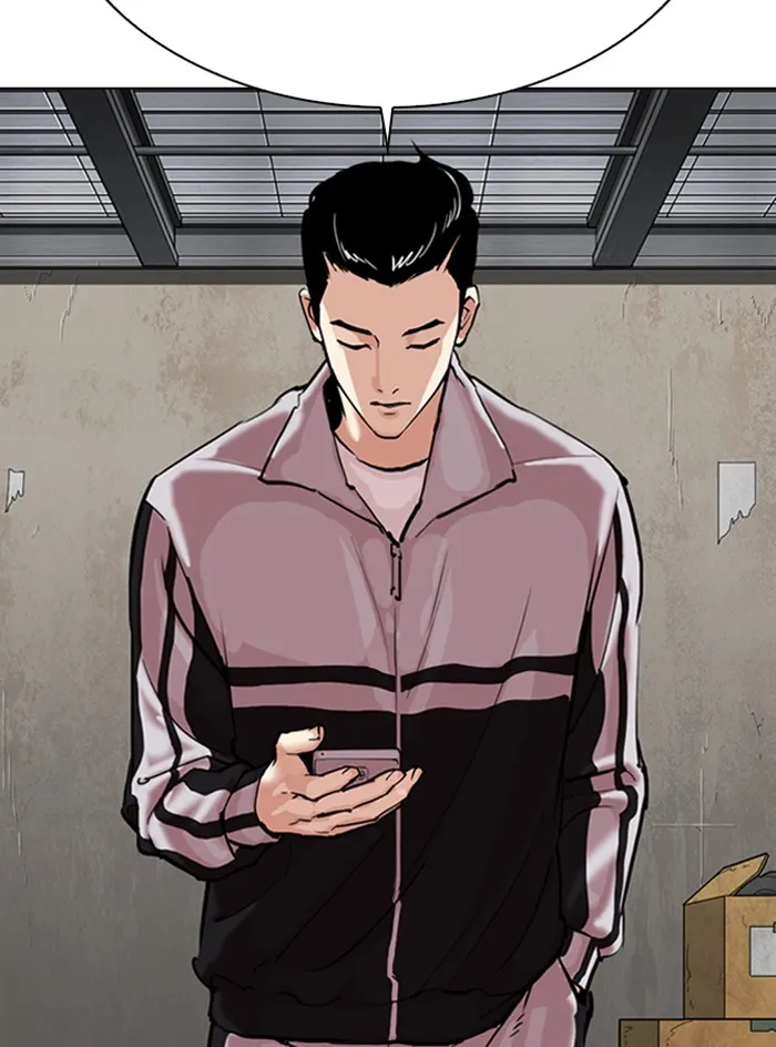 Lookism - หน้า 211