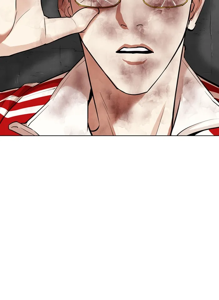 Lookism - หน้า 77