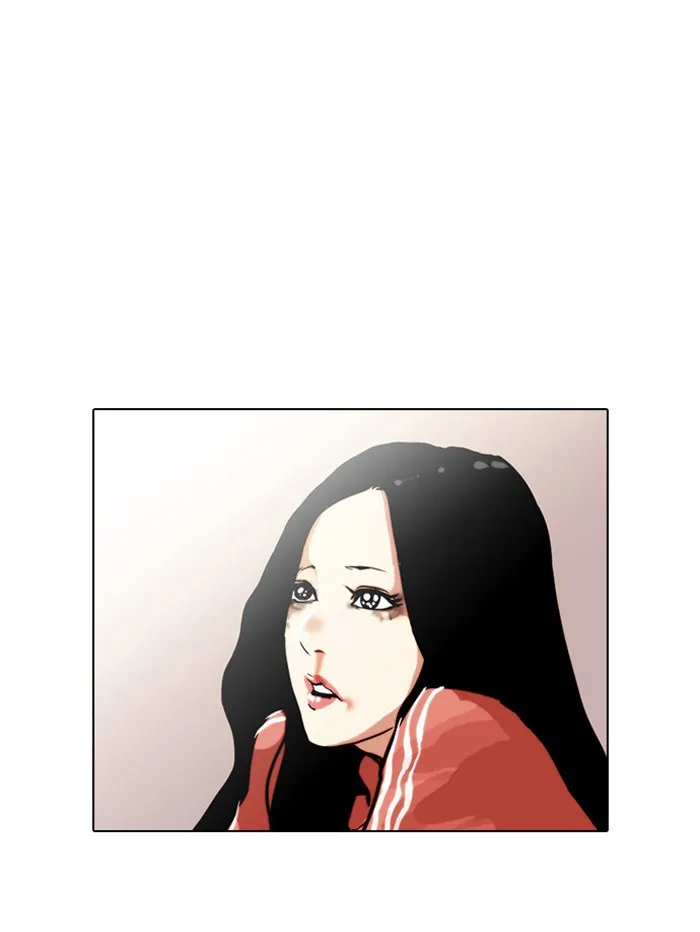 Lookism - หน้า 30