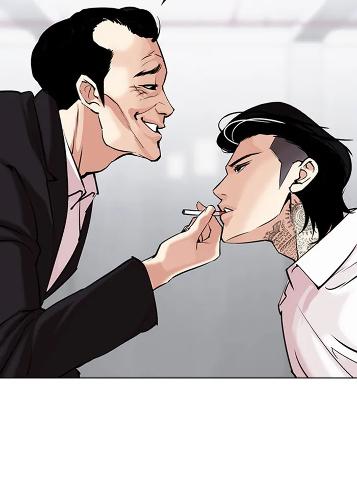 Lookism - หน้า 14