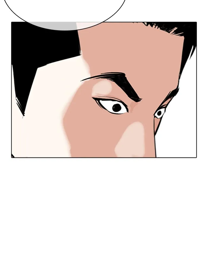 Lookism - หน้า 118