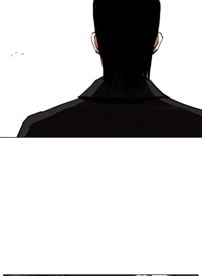 Lookism - หน้า 13