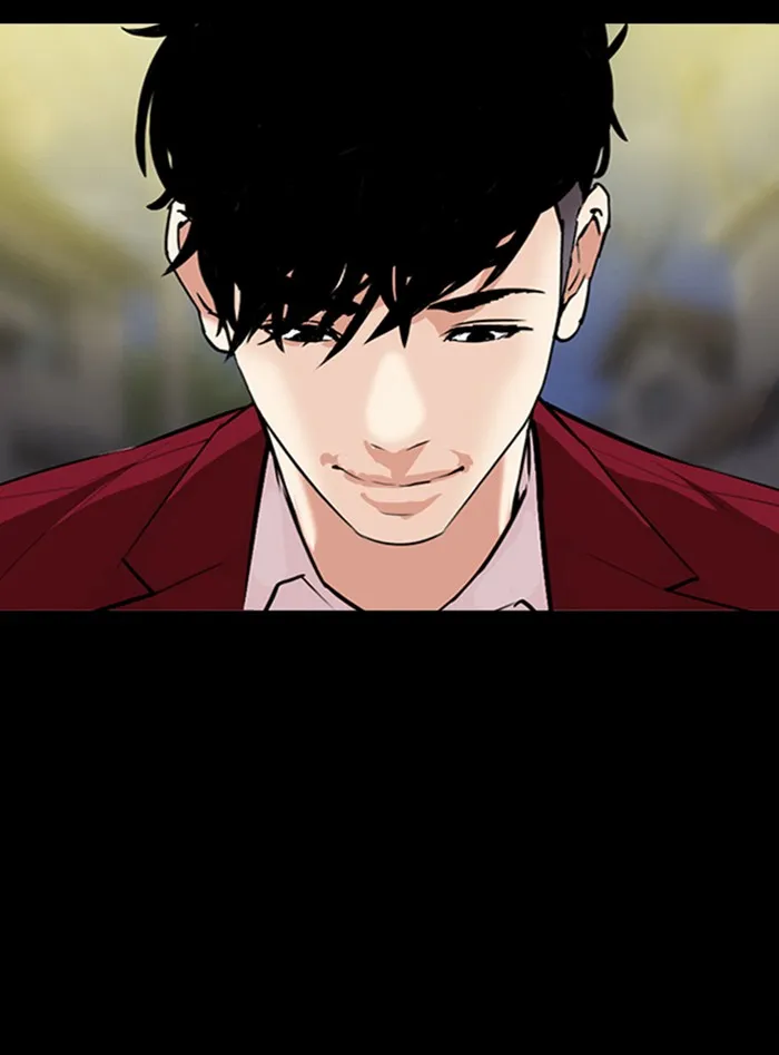 Lookism - หน้า 116