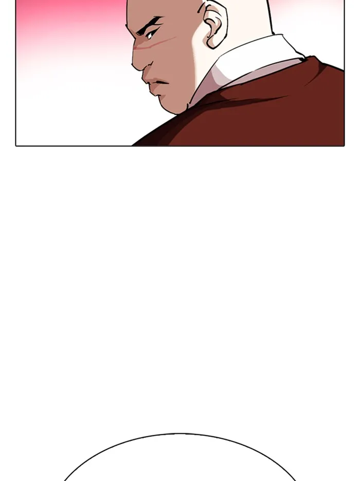 Lookism - หน้า 159