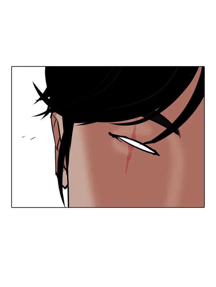 Lookism - หน้า 51