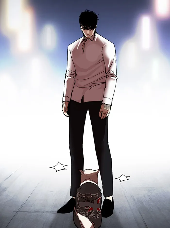 Lookism - หน้า 220