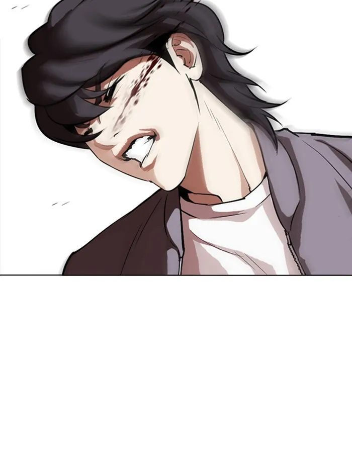 Lookism - หน้า 35