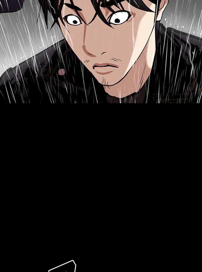 Lookism - หน้า 146