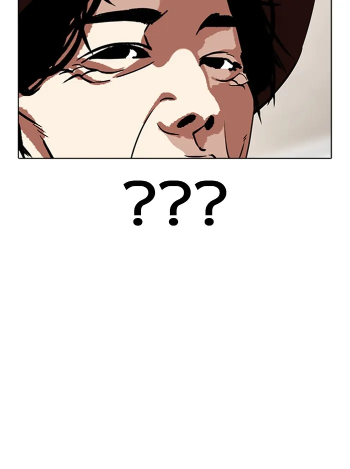 Lookism - หน้า 144