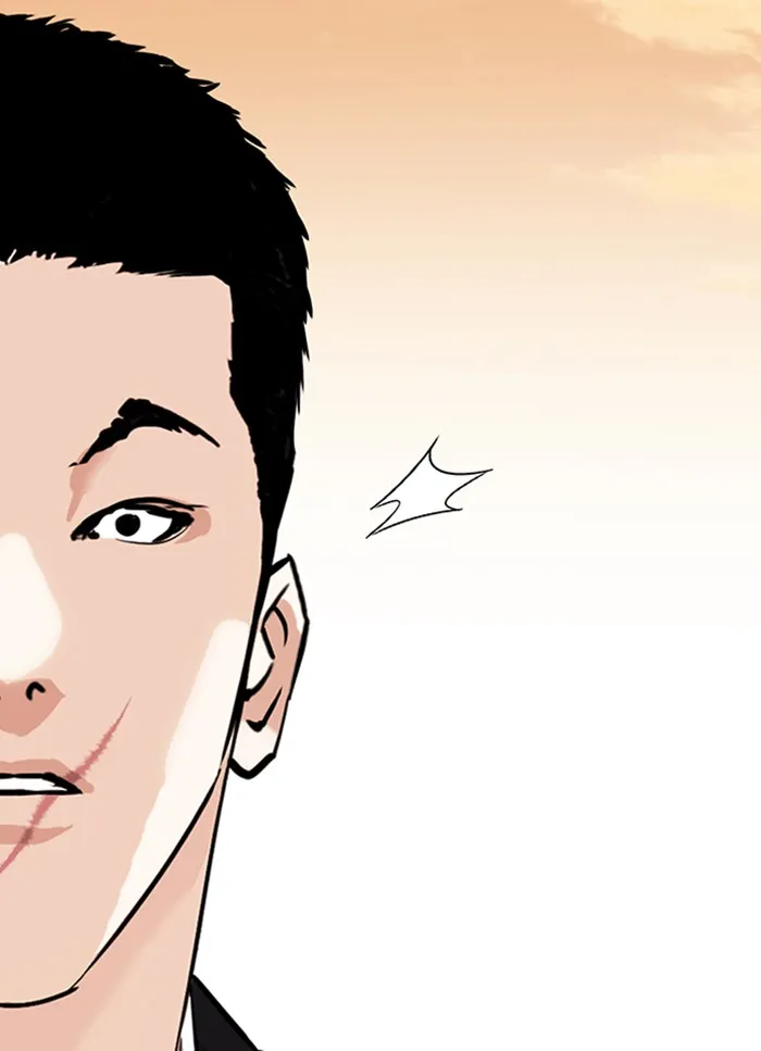 Lookism - หน้า 28