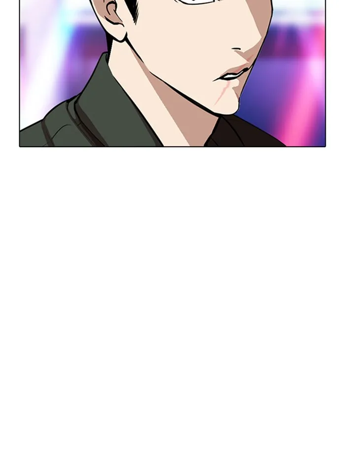 Lookism - หน้า 113