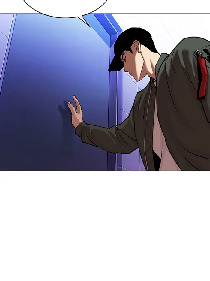 Lookism - หน้า 121