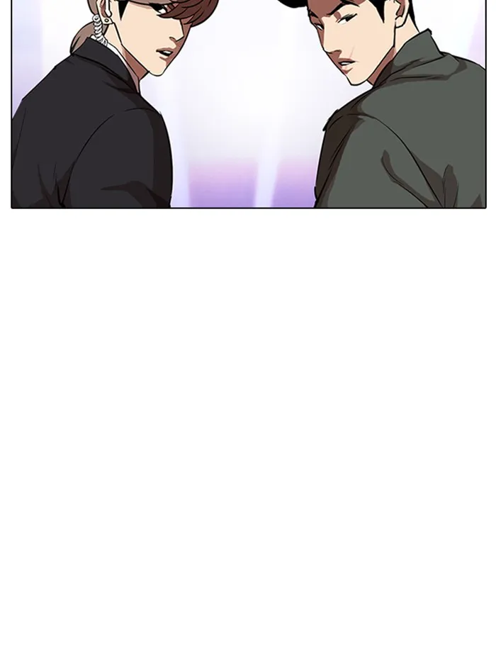 Lookism - หน้า 133