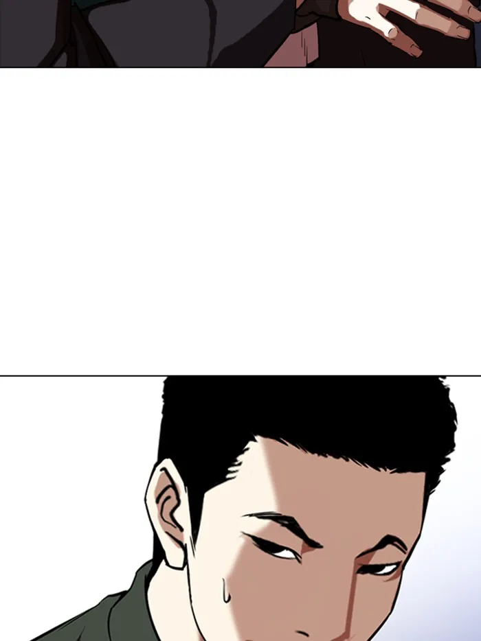 Lookism - หน้า 27