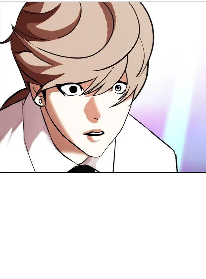 Lookism - หน้า 119