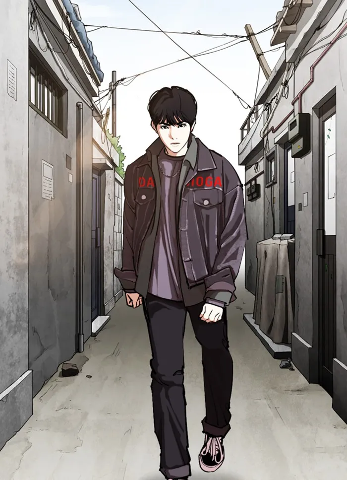 Lookism - หน้า 13