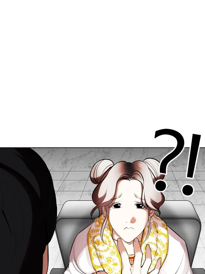 Lookism - หน้า 167