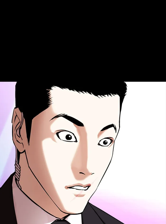 Lookism - หน้า 129