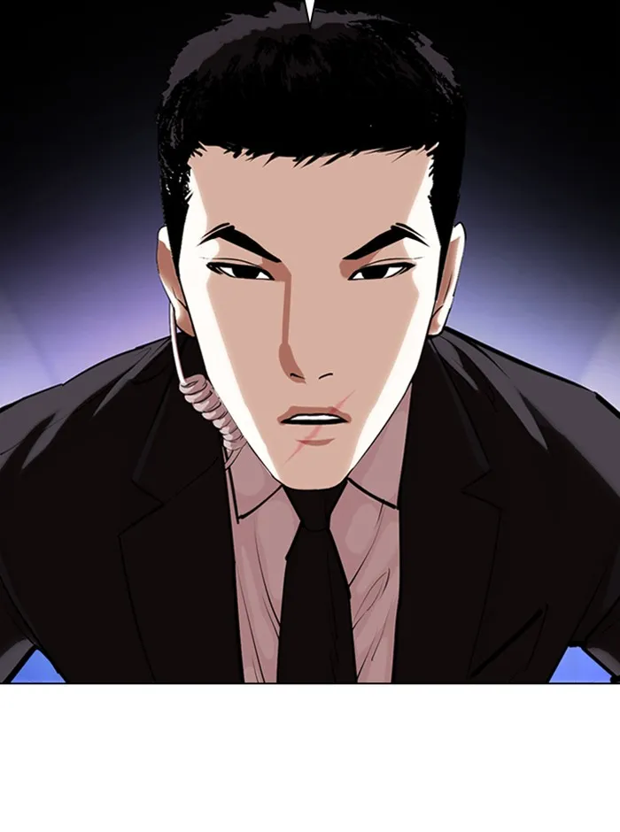 Lookism - หน้า 85