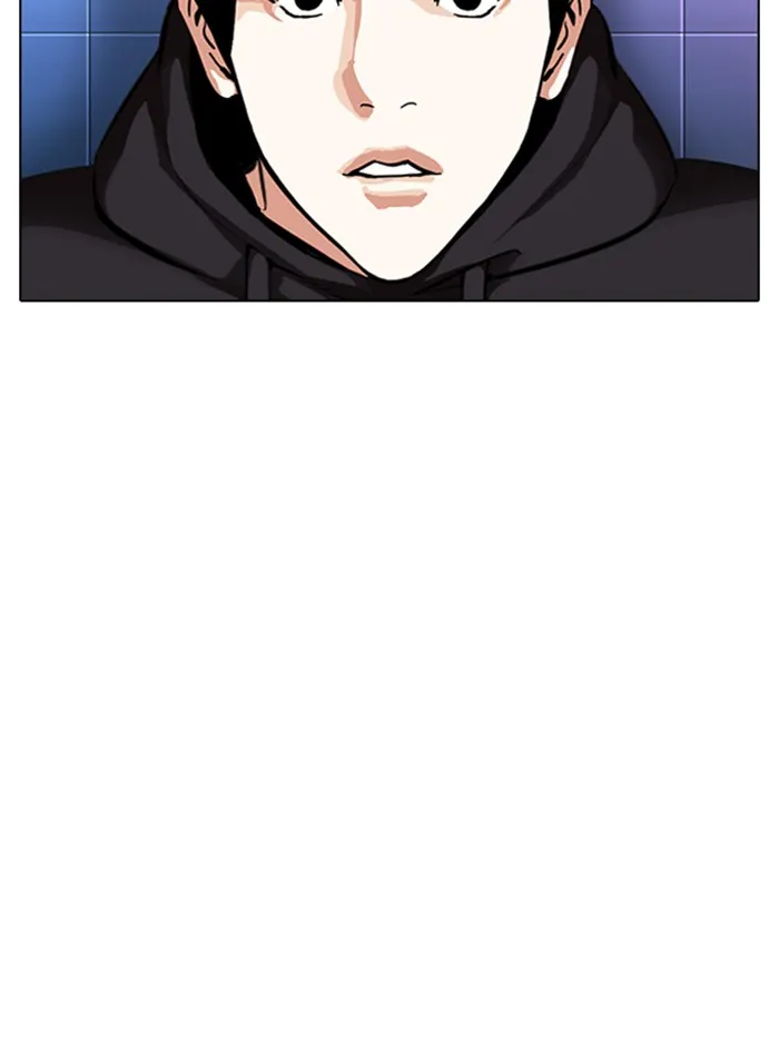 Lookism - หน้า 96