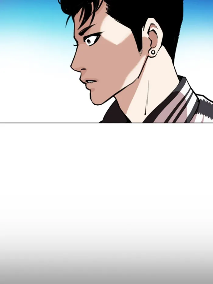 Lookism - หน้า 201