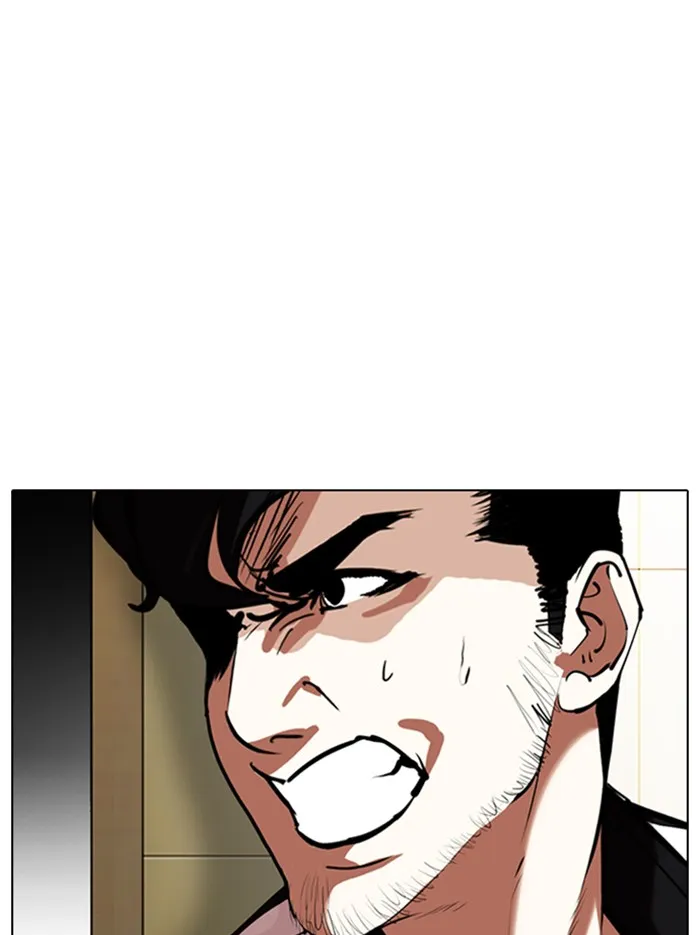 Lookism - หน้า 124