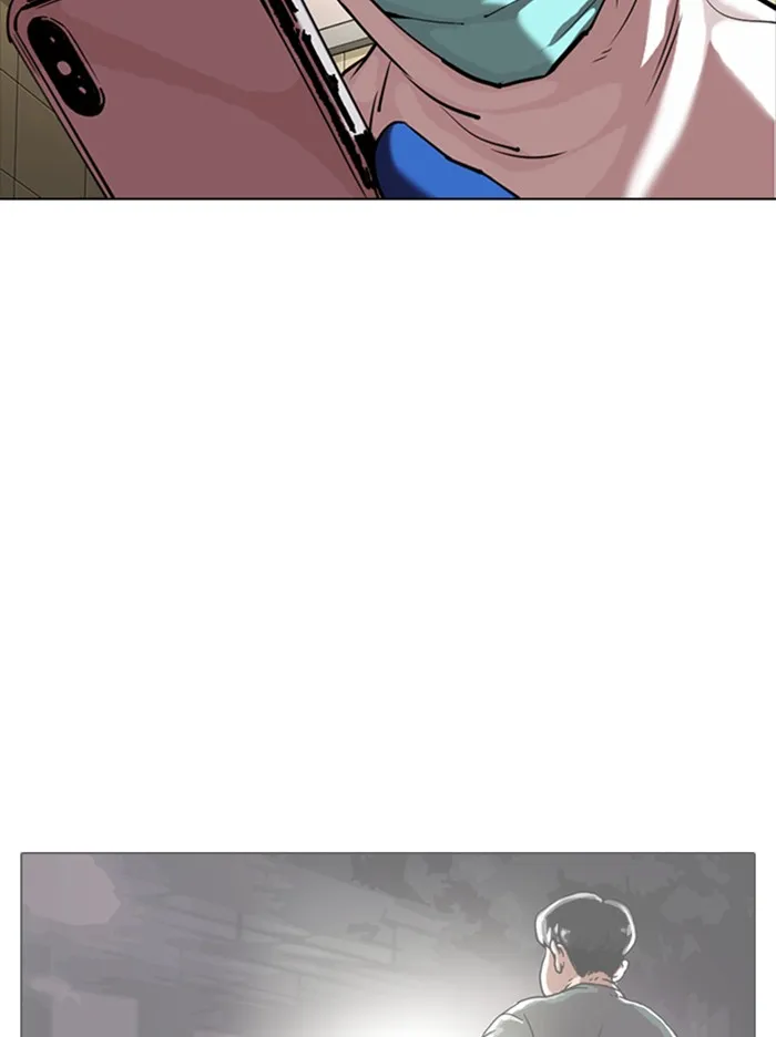 Lookism - หน้า 19