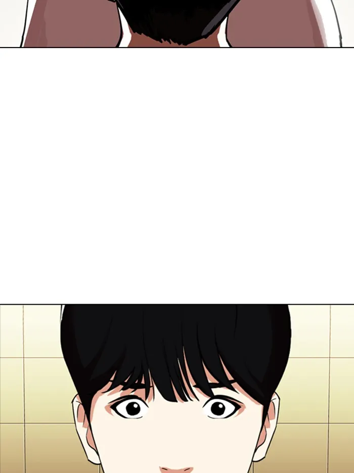 Lookism - หน้า 2