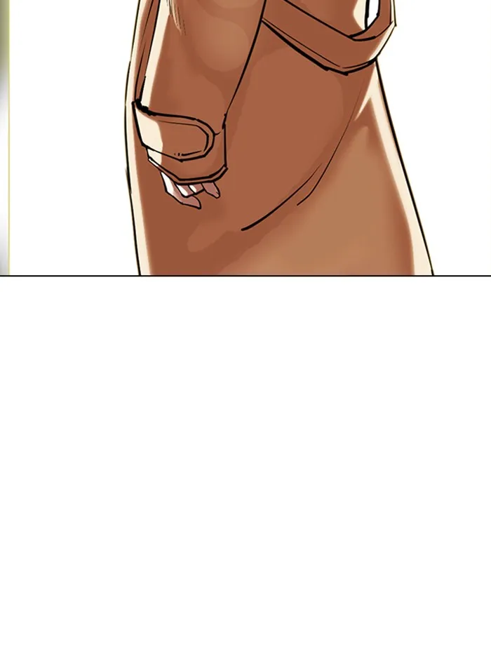 Lookism - หน้า 71