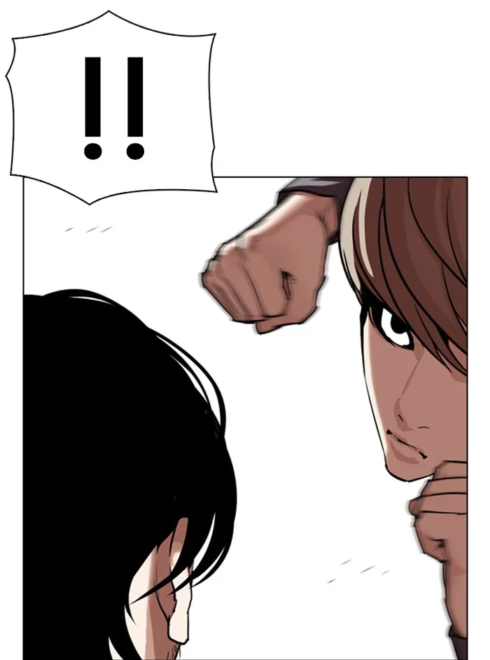 Lookism - หน้า 85