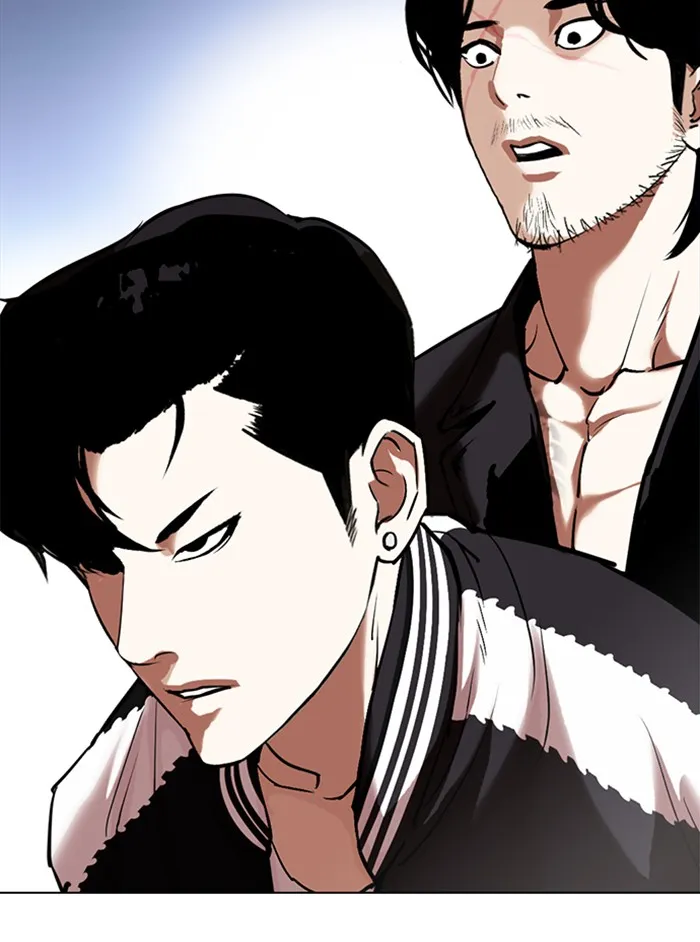 Lookism - หน้า 91