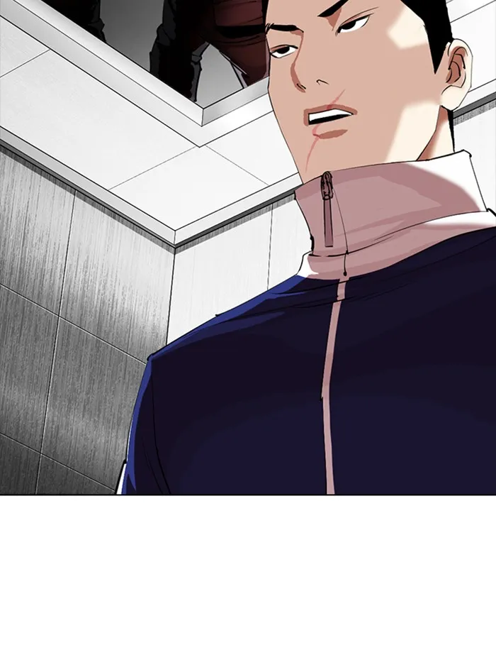 Lookism - หน้า 132