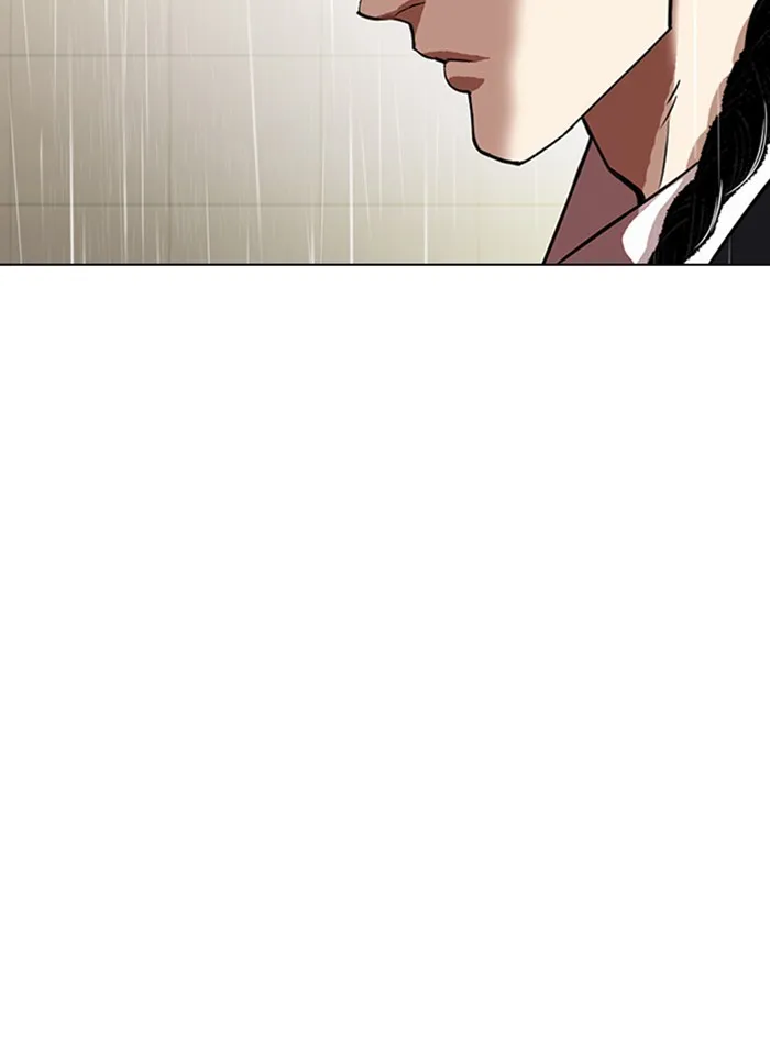 Lookism - หน้า 104