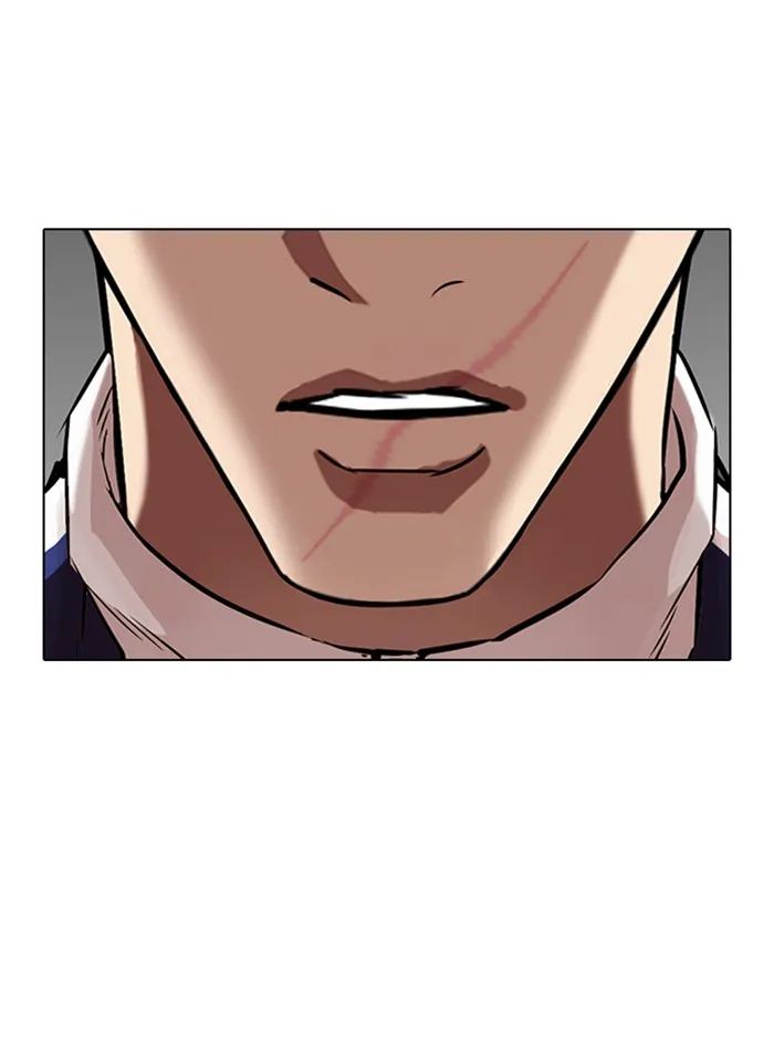 Lookism - หน้า 112