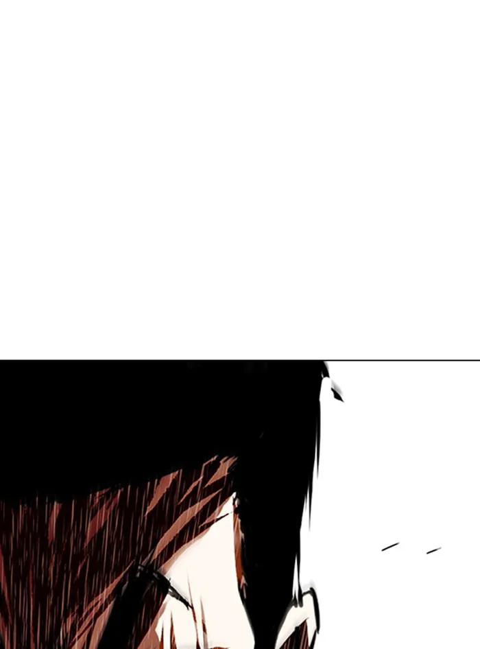 Lookism - หน้า 113