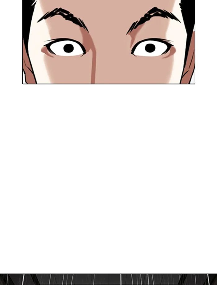 Lookism - หน้า 37