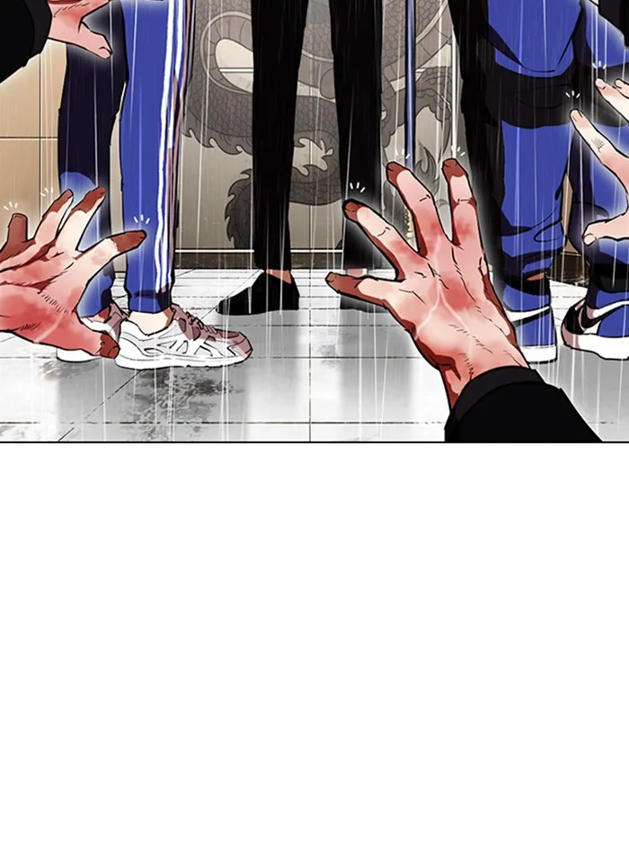 Lookism - หน้า 63