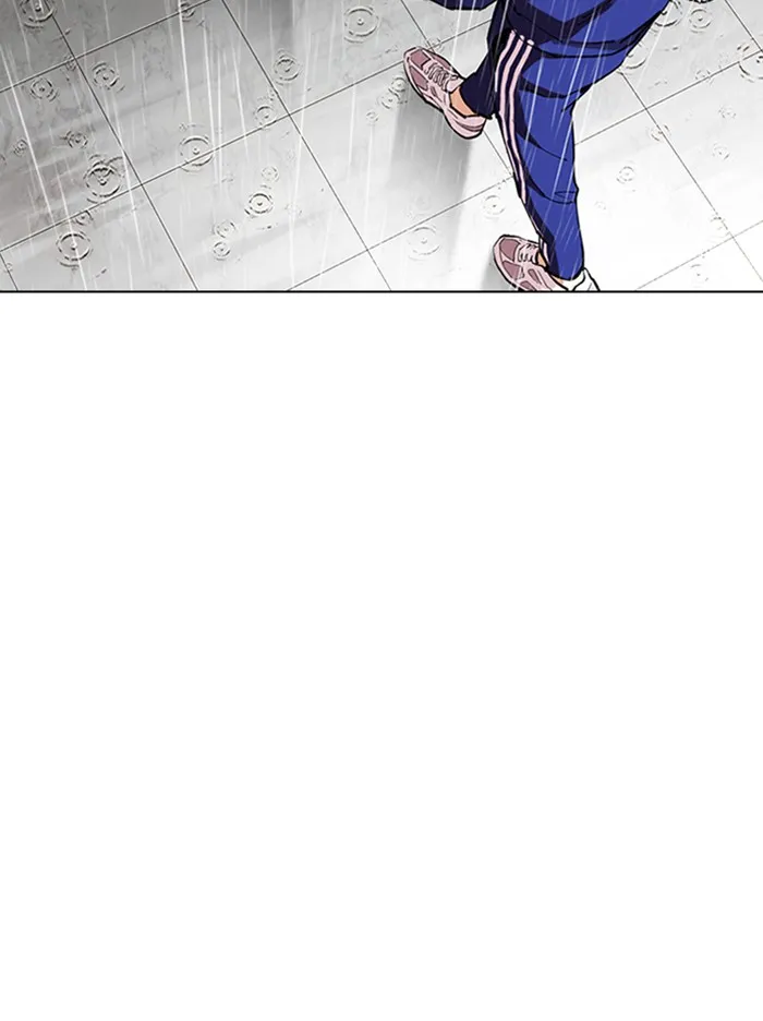 Lookism - หน้า 71