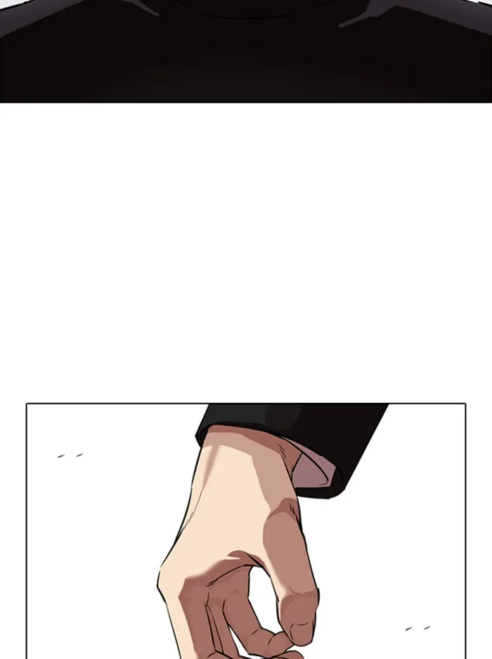 Lookism - หน้า 31