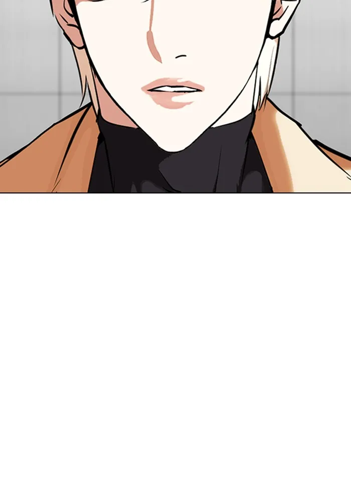 Lookism - หน้า 137