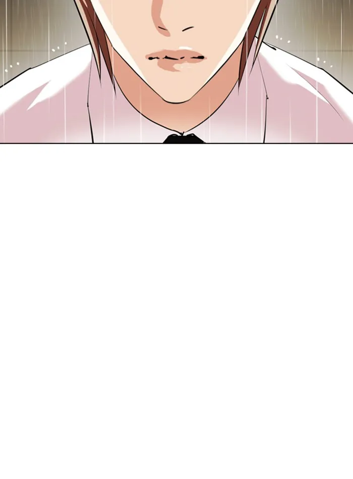 Lookism - หน้า 144