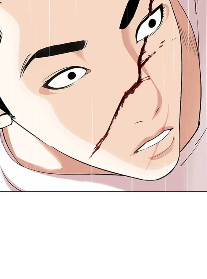 Lookism - หน้า 27